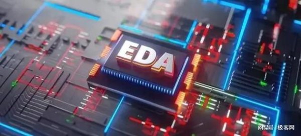 富途证券 美国服“软”！解除EDA出口限制，芯片设计不再卡脖子