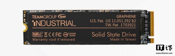 股壹佰 十铨推出首款内置“自毁装置”的 SSD，可一键清空数据